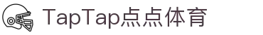 TapTap点点(188改名)官方网站-Official Website